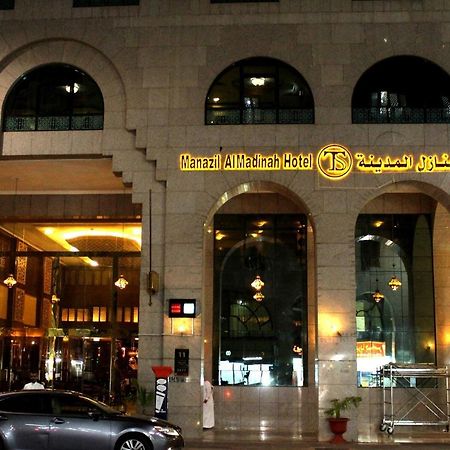 Manazil Al Madinah Hotel Medina Esterno foto
