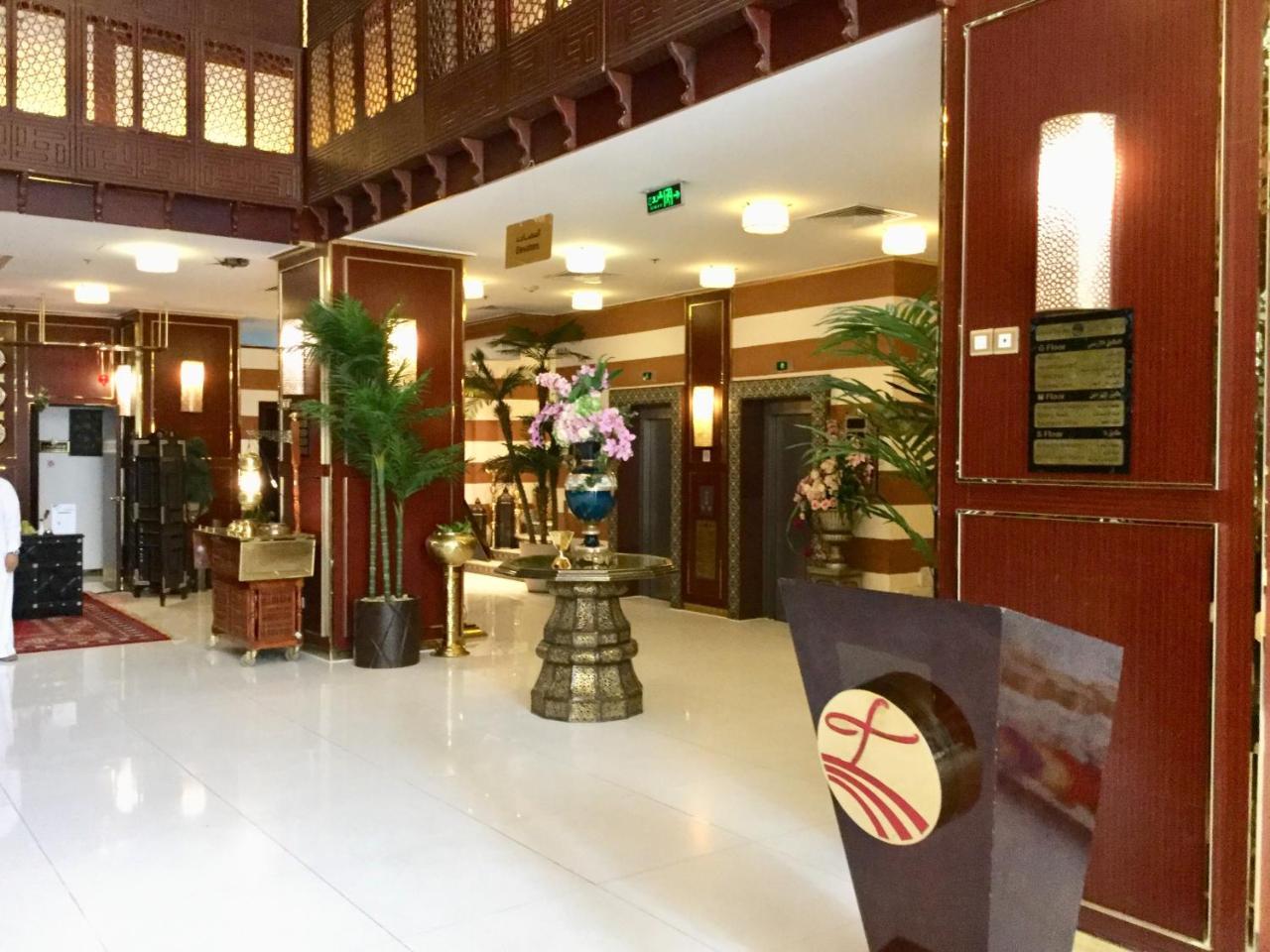 Manazil Al Madinah Hotel Medina Esterno foto